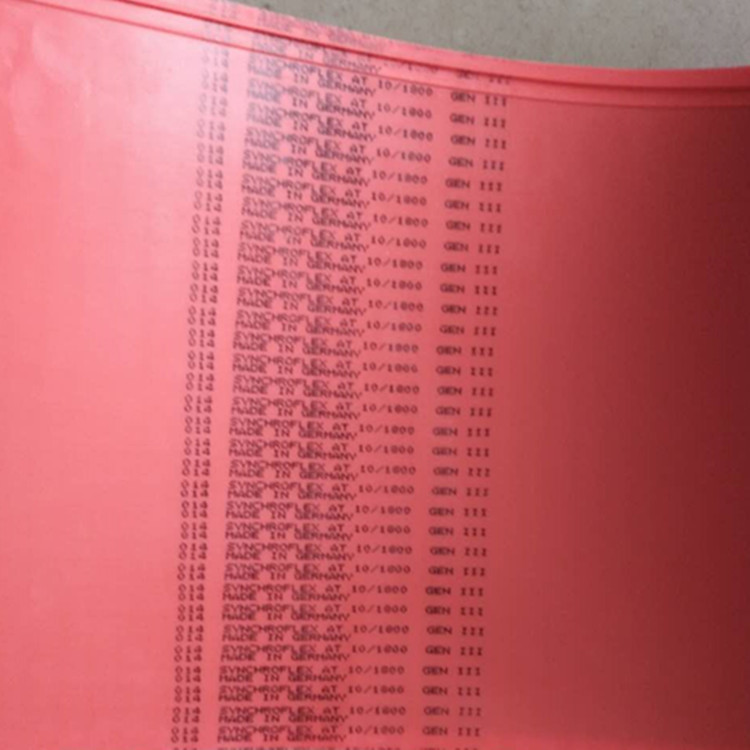 德国马牌Continental 工业皮带 聚氨酯同步带 SYNCHROFLEX AT10 III 第三代	